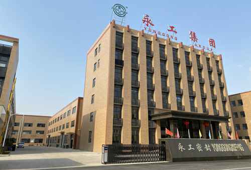 乐鱼官方首页网站登录入口-乐鱼online中国